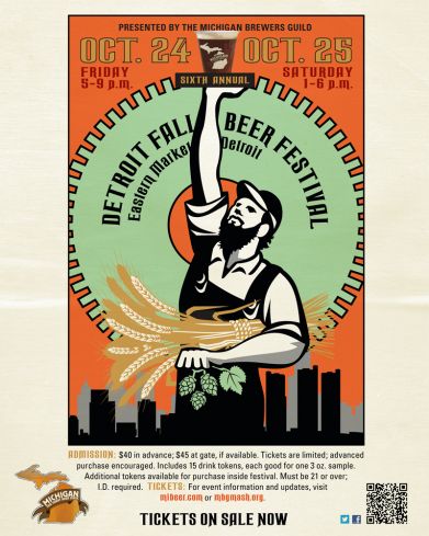 DetroitFallBeerFestivalPoster.jpg